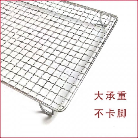 不銹鋼鸚鵡底網5